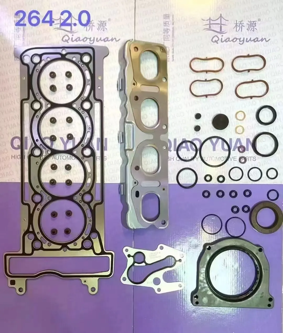 Engine kit parts in supplier packaging