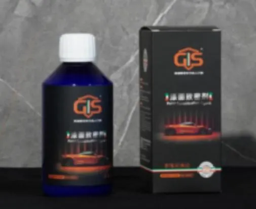 Spray-On PPF Sample Set
